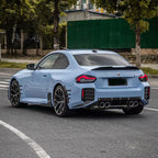 Mp Style Carbon Fiber Side Skirt - BMW G87 M2 coupe