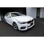 3D Style Carbon Fiber Front Bumper Lip - BMW G30 5-Series Pre-LCI