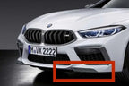 OEM Style Carbon Fiber Lower Front Splitter - BMW F91 / F92 / F93 M8