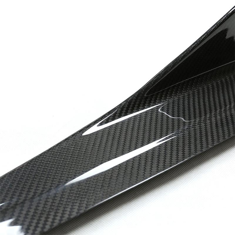 Mp Style Small Carbon Fiber Side Skirt - BMW F87 M2