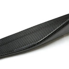 Mp Style Small Carbon Fiber Side Skirt - BMW F87 M2
