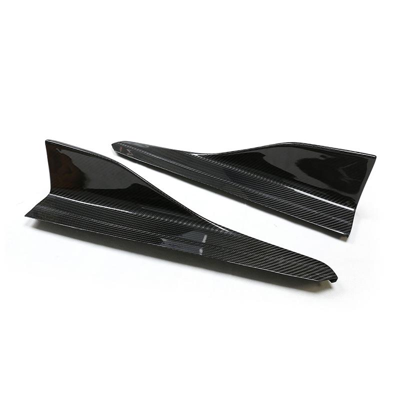 Mp Style Small Carbon Fiber Side Skirt - BMW F87 M2
