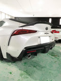 MKV Style Carbon Fiber Trunk Spoiler - MK5 Toyota Supra A90