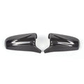 M Style Carbon Fiber Mirror Cover Replacement - BMW E60 LCI 5 series