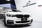 FD Style Carbon Fiber Front Bumper Lip - BMW G30 5-Series Pre-LCI